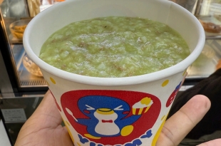 chao-dinh-duong-binh-tan-mon-chao-ngon-an-toan-cho-be-va-ca-nha